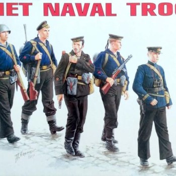 SOVIET NAVAL TROOPS