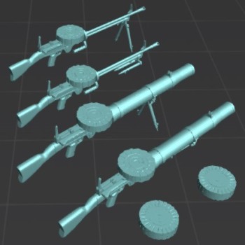 Ametralladora Lewis (x5)