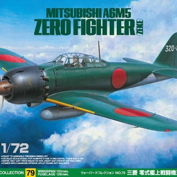 MITSUBISHI A6M5 ZERO FIGHTER (ZEKE)