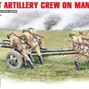 SOVIET ARTILLERY CREW ON MANEUVER