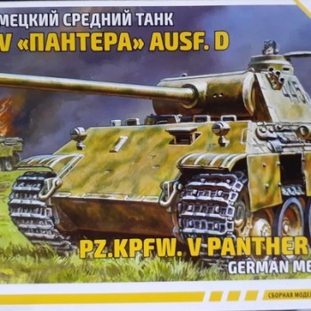 PZ.KPFW. V PANTHER AUSF.D