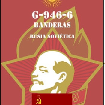 UNION SOVIETICA - ESTRELLAS ROJAS