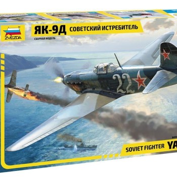 CAZA SOVIÉTICO YAK-9