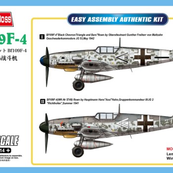 Bf-109 f-4