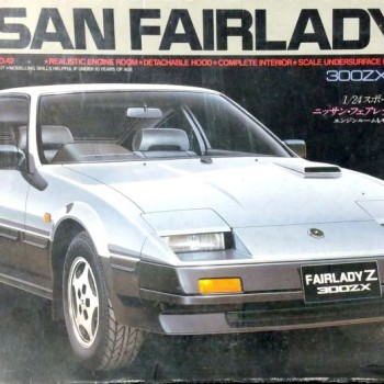 NISSAN FAIRLADY Z 1/24 - OFERTA