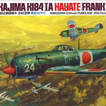 1/48 Hayate (Frank)