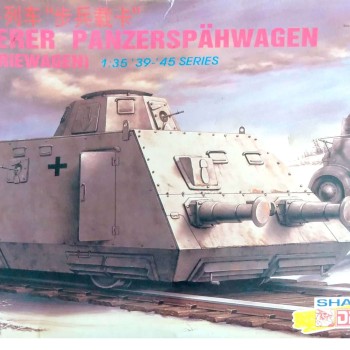 SCHWERER PANZERSPÄHWAGEN