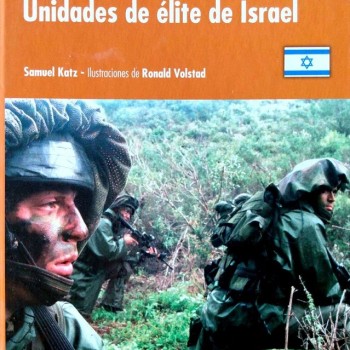 UNIDADES DE ÉLITE DE ISRAEL