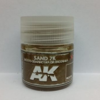 SAND 7K