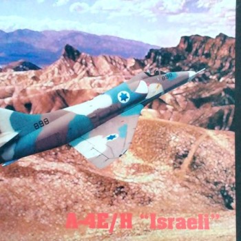 A-4E/H "ISRAELI"