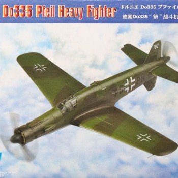 DORNIER DO335 PFEIL HEAVY FIGHTER