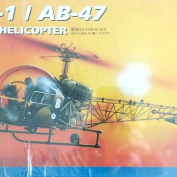 AH-1 / AB-47 LIGHT HELICOPTER