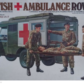 BRITISH AMBULANCE ROVER 7