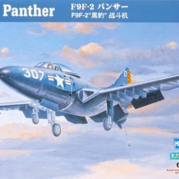 F9F-2 PANTHER - CALCAS ARMADA ARGENTINA