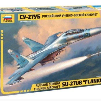 SUKHOI SU-27 UB "FLANKER-C"