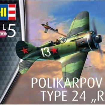 POLIKARPOV I-16 TYPE 24 “RATA”