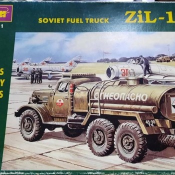 SOVIET FUEL TRUCK ZIL-157