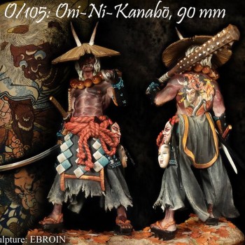 ONI-NI-KANABO