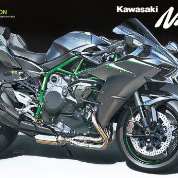 KAWASAKI Ninja