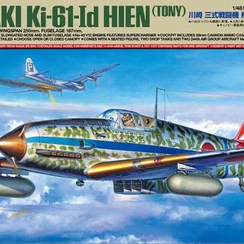 1/48 Ki-61-I d Hien
