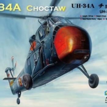 UH-34A CHOCTAW
