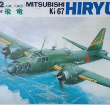 MITSUBISHI KI-67 HIRYU (PEGGY)