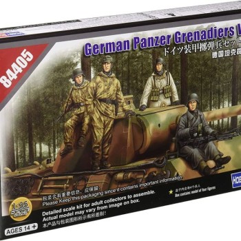 GERMAN PANZER GRENADIERS VOL.2