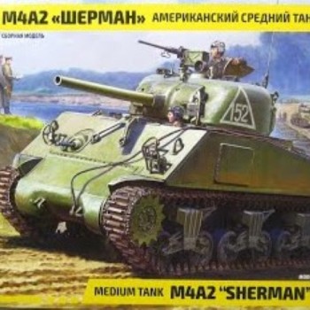 MEDIUM TANK M4A2 SHERMAN 75mm