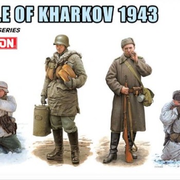 BATTLE OF KHARKOV 1943