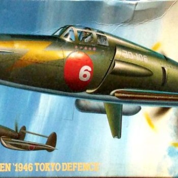 KYUSHU J7W1 SHINDEN "1946 TOKYO DEFENCE"