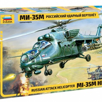 RUSSIAN ATTACK HELICOPTER MI-35M HIND E