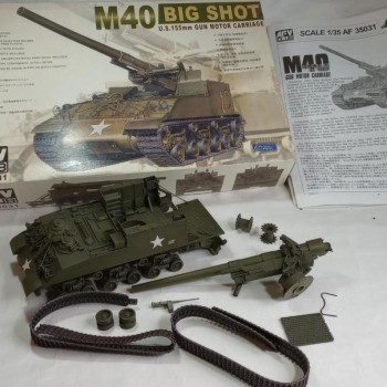 M40 BIG SHOT U.S. 155mm GUN MOTOR CARRIAGE