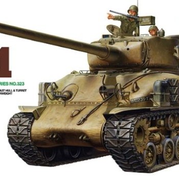 ISRAELI TANK M51 - OFERTA