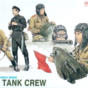 SOVIET TANK CREW