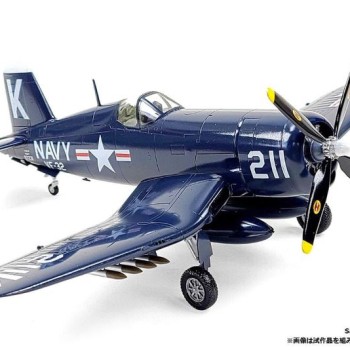 USN F4U-4 "BATTLE OF JANGJIN RESERVOIR"